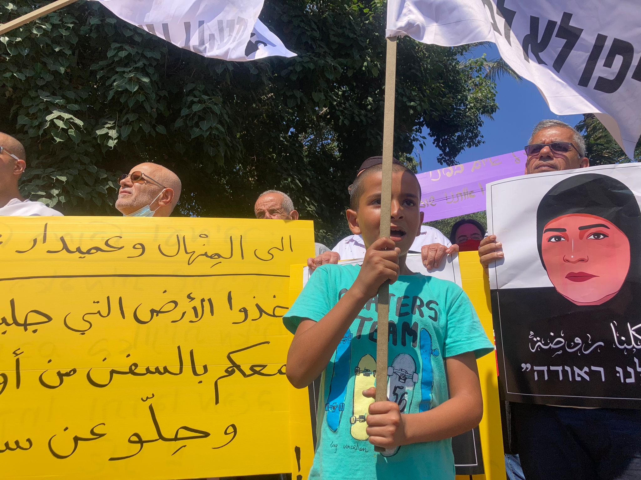 WhatsApp Image 2021-09-03 at 2.20.34 PM (3).jpeg